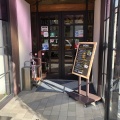 実際訪問したユーザーが直接撮影して投稿した元町食料品店函館カール・レイモン レイモンハウス 元町店の写真