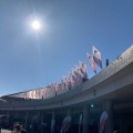 実際訪問したユーザーが直接撮影して投稿した高隆寺町体育館岡崎市中央総合公園総合体育館の写真