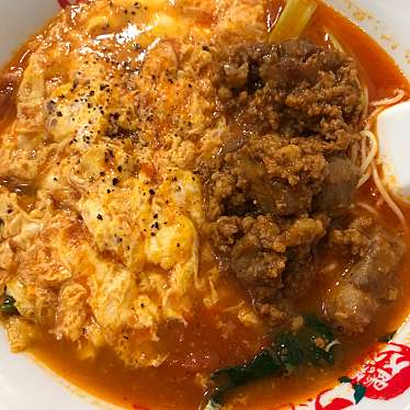 太陽のトマト麺 吾妻橋支店のundefinedに実際訪問訪問したユーザーunknownさんが新しく投稿した新着口コミの写真