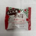 実際訪問したユーザーが直接撮影して投稿した中央日本茶専門店喜久水庵 ずんだスタンドの写真