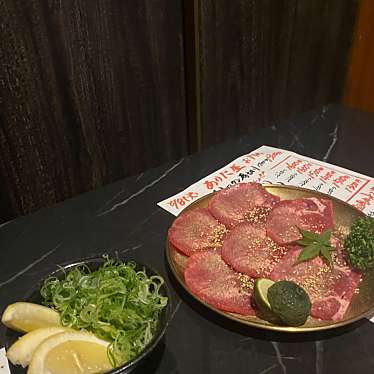 焼肉ホルモン ありだ屋のundefinedに実際訪問訪問したユーザーunknownさんが新しく投稿した新着口コミの写真