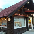 実際訪問したユーザーが直接撮影して投稿した西川町ラーメン / つけ麺ラーメン亭 あおいの写真