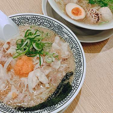 丸源ラーメン 出雲店のundefinedに実際訪問訪問したユーザーunknownさんが新しく投稿した新着口コミの写真