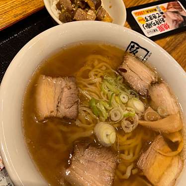 喜多方ラーメン 坂内 石川町店のundefinedに実際訪問訪問したユーザーunknownさんが新しく投稿した新着口コミの写真