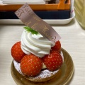 実際訪問したユーザーが直接撮影して投稿した小山ケーキPatisserie tout le Mondeの写真