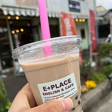 E+PLACE ENGLISH & CAFEのundefinedに実際訪問訪問したユーザーunknownさんが新しく投稿した新着口コミの写真