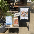 実際訪問したユーザーが直接撮影して投稿した赤坂カフェ512 CAFE&GRILLの写真