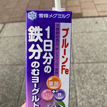 実際訪問したユーザーが直接撮影して投稿した新横浜コンビニエンスストアローソン 新横浜スタジアム通の写真