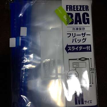 実際訪問したユーザーが直接撮影して投稿した白岳町100円ショップSeria イオン佐世保白岳店の写真