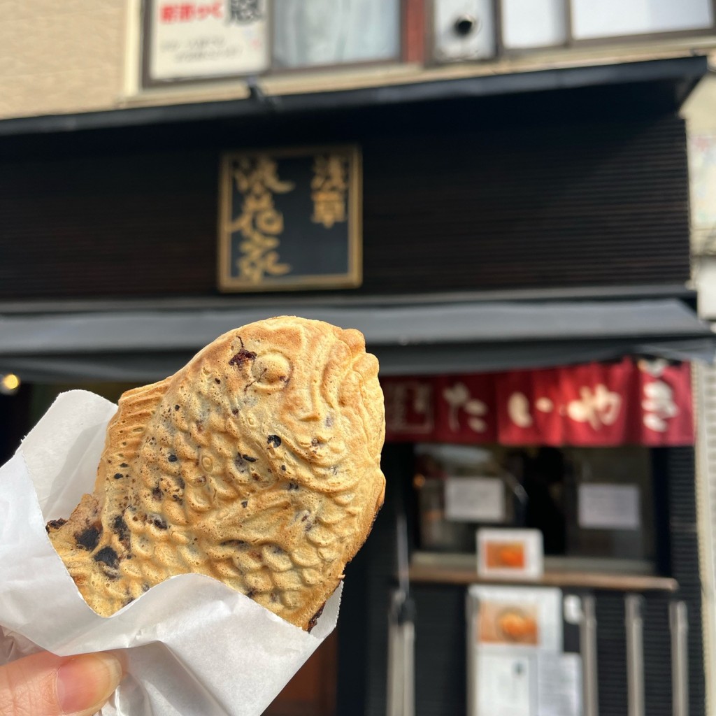 dondondonさんが投稿した浅草たい焼き / 今川焼のお店浅草浪花家/アサクサナニワヤの写真