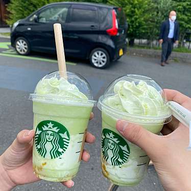 スターバックスコーヒー 北里大学病院店のundefinedに実際訪問訪問したユーザーunknownさんが新しく投稿した新着口コミの写真