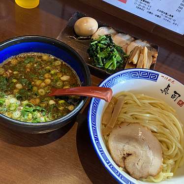 ナッツナッツNさんが投稿した高州ラーメン / つけ麺のお店つけめん 眞司/真司 まきしの写真