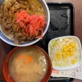 実際訪問したユーザーが直接撮影して投稿した浜松町牛丼吉野家 浜松町店の写真