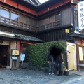 実際訪問したユーザーが直接撮影して投稿した魚町肉料理牛銀 本店の写真