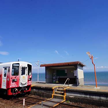 大三東駅 (島原鉄道)のundefinedに実際訪問訪問したユーザーunknownさんが新しく投稿した新着口コミの写真