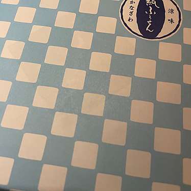 Annieちゃんさんが投稿した千駄ヶ谷和菓子のお店銘菓百選/メイカヒャクセンの写真