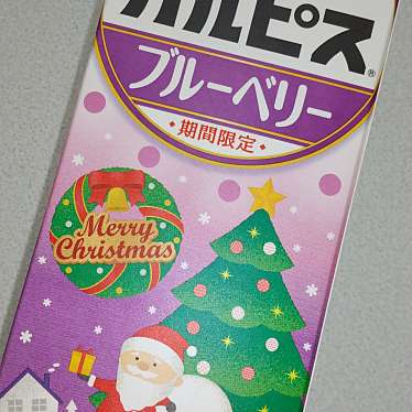 実際訪問したユーザーが直接撮影して投稿した住吉コンビニエンスストアローソン 甲府住吉一丁目の写真