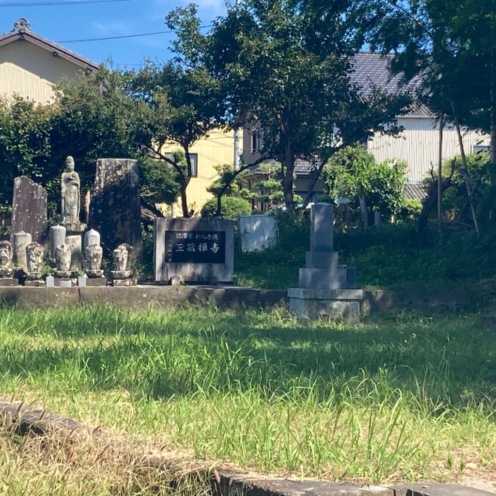 実際訪問したユーザーが直接撮影して投稿した篠原町寺玉蔵寺の写真