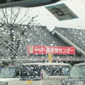 実際訪問したユーザーが直接撮影して投稿した岡道の駅道の駅 おかべの写真