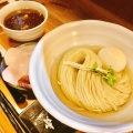 実際訪問したユーザーが直接撮影して投稿した中町ラーメン専門店ラーメン 健やかの写真