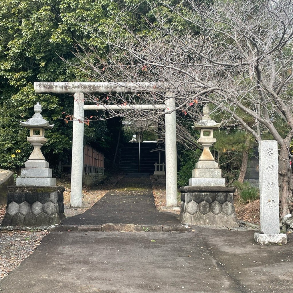 実際訪問したユーザーが直接撮影して投稿した内瀬戸神社岩田神社の写真