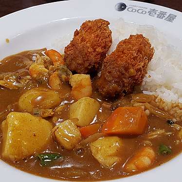 実際訪問したユーザーが直接撮影して投稿した滝野川カレーカレーハウス CoCo壱番屋 JR板橋駅東口店の写真