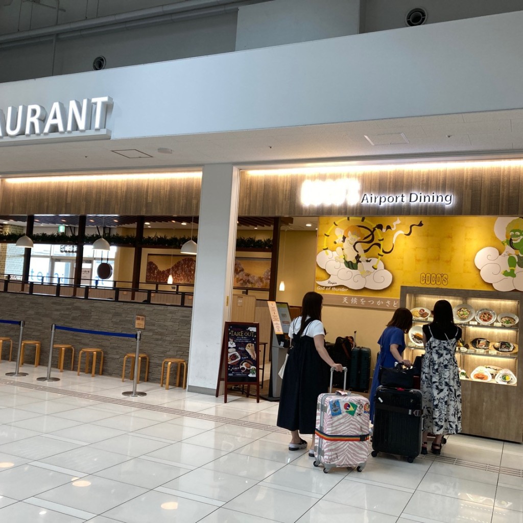 実際訪問したユーザーが直接撮影して投稿した泉州空港中ファミリーレストランココス Airport Dining 関西国際空港店の写真