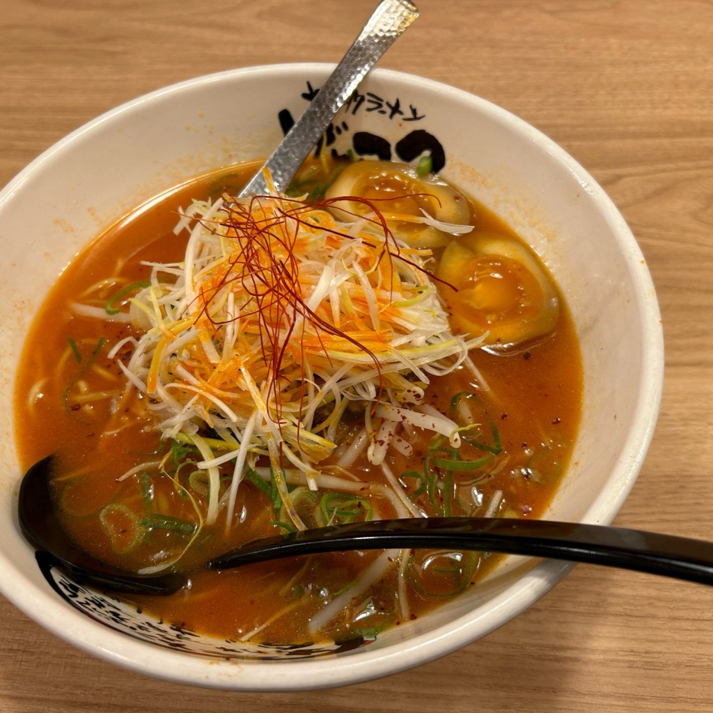 ユーザーが投稿した辛みそラーメンの写真 - 実際訪問したユーザーが直接撮影して投稿した杭瀬北新町ラーメン専門店げんこつ 杭瀬店の写真