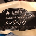 実際訪問したユーザーが直接撮影して投稿した高円寺南スーパー業務スーパー 高円寺店の写真