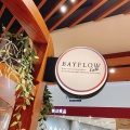 実際訪問したユーザーが直接撮影して投稿した南大高カフェ / 喫茶店BAYFLOW cafe イオンモール大高店の写真