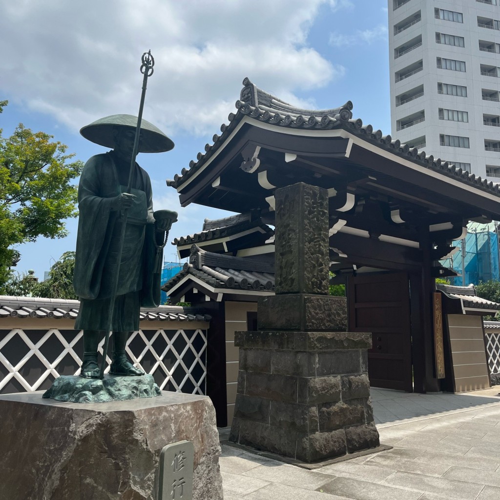 実際訪問したユーザーが直接撮影して投稿した高輪寺高野山東京別院の写真