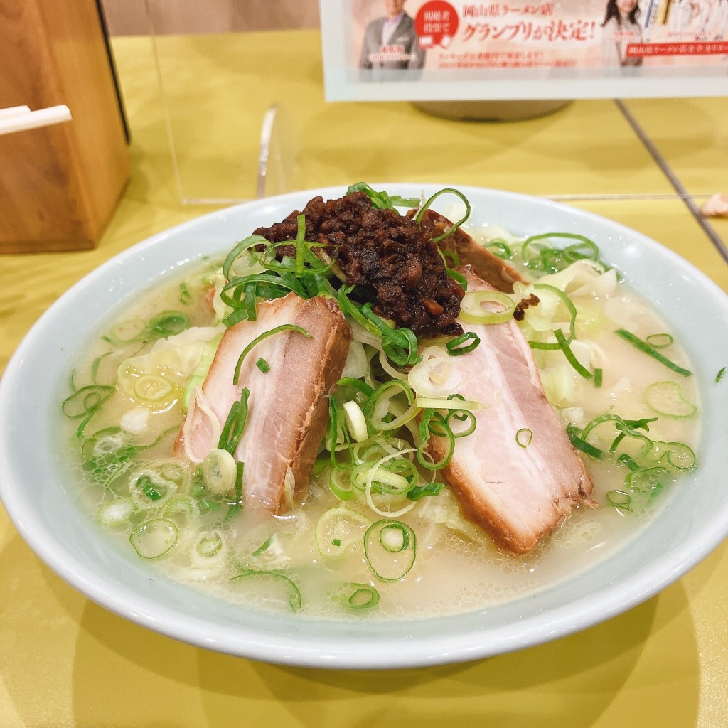 ユーザーが投稿したラーメン 塩の写真 - 実際訪問したユーザーが直接撮影して投稿した今ラーメン / つけ麺小紫の写真