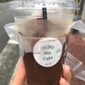 実際訪問したユーザーが直接撮影して投稿した美章園カフェChiRu out cafeの写真