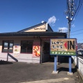 実際訪問したユーザーが直接撮影して投稿した国分とんかつ松乃家 上田店の写真