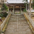 実際訪問したユーザーが直接撮影して投稿した朝熊町寺金剛證寺の写真