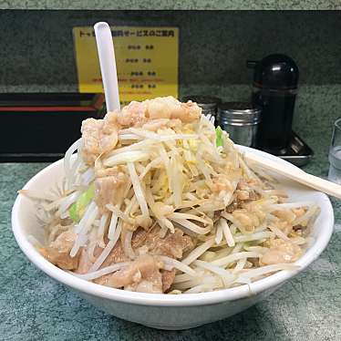 ラーメン二郎 新宿小滝橋通り店のundefinedに実際訪問訪問したユーザーunknownさんが新しく投稿した新着口コミの写真