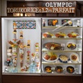 実際訪問したユーザーが直接撮影して投稿した浜町喫茶店Cafe オリンピックの写真