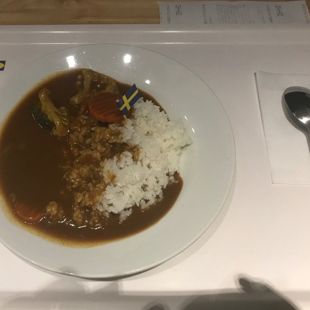 ユーザーが投稿したプラントベースキーマカレーの写真 - 実際訪問したユーザーが直接撮影して投稿した浜町デザート / ベーカリーIKEA ベーカリーの写真