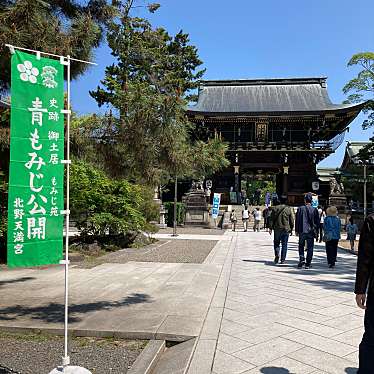 マグノリアうさぎさんが投稿した馬喰町神社のお店北野天満宮/キタノ テンマングウの写真