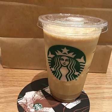 スターバックスコーヒー KITTE名古屋店のundefinedに実際訪問訪問したユーザーunknownさんが新しく投稿した新着口コミの写真