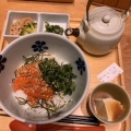 実際訪問したユーザーが直接撮影して投稿した日本橋和食 / 日本料理だし茶漬け えん 日本橋COREDO店の写真