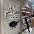 実際訪問したユーザーが直接撮影して投稿した原町田カフェジェイエスパンケーキカフェ 町田モディ店の写真