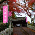 実際訪問したユーザーが直接撮影して投稿した吉野山神社吉水神社の写真