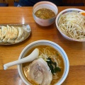 実際訪問したユーザーが直接撮影して投稿した多賀町ラーメン / つけ麺めんかくぼうの写真