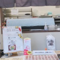実際訪問したユーザーが直接撮影して投稿した一之江丼もの八起き 一之江店の写真