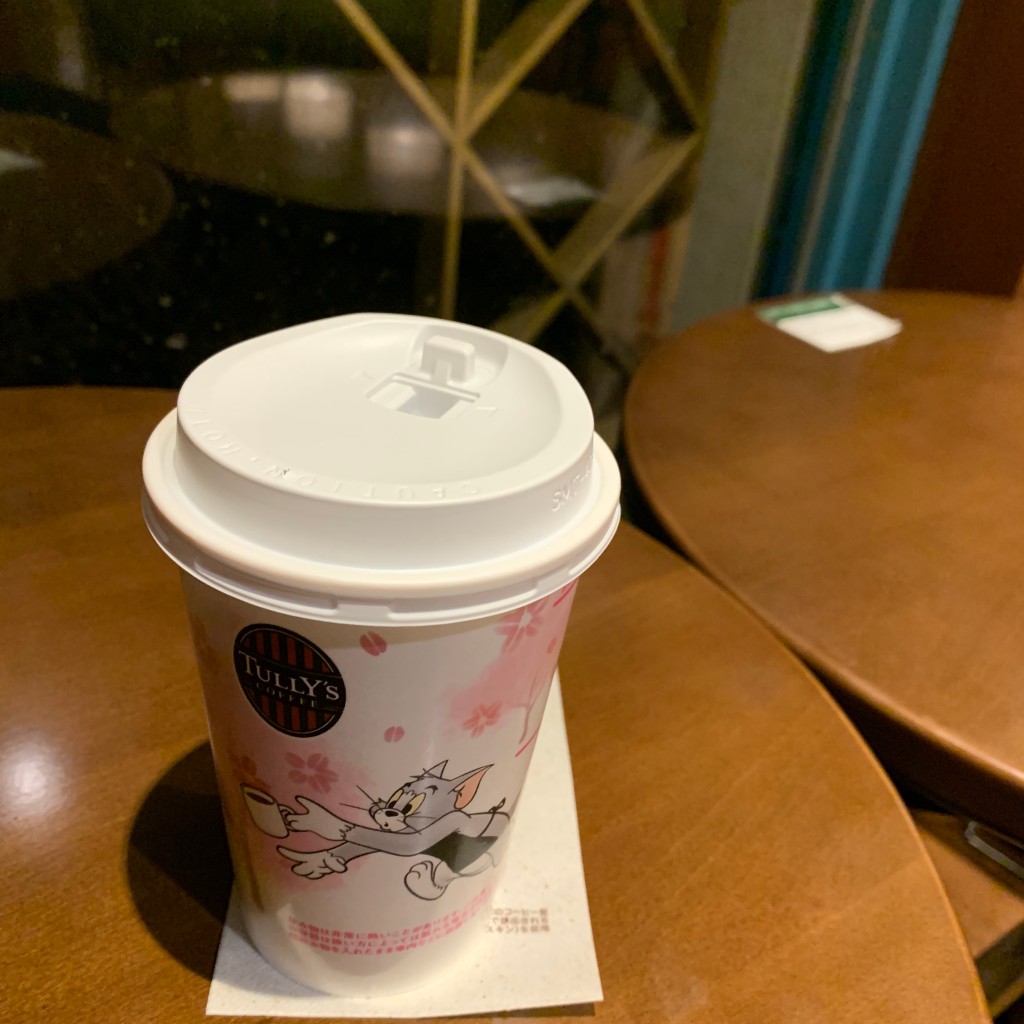 ユーザーが投稿したコーヒー ハウスブレンドの写真 - 実際訪問したユーザーが直接撮影して投稿した舞浜カフェタリーズコーヒー イクスピアリ店の写真