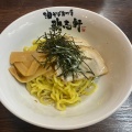 実際訪問したユーザーが直接撮影して投稿した桜田町ラーメン / つけ麺歌志軒 金沢桜田店の写真