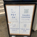 実際訪問したユーザーが直接撮影して投稿した宇田川町カフェShark Coffeeの写真