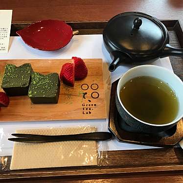 maruko_さんが投稿した小谷カフェのお店グリーンティーラボ/GReen tea Labの写真