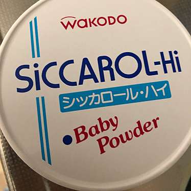 実際訪問したユーザーが直接撮影して投稿した脇浜海岸通ドラッグストアココカラファイン ハット神戸店の写真